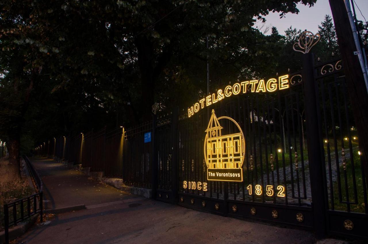 The Residence Hotel & Cottages Kojori Exterior foto